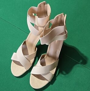 Elegant Cream Strappy Women's Sandals